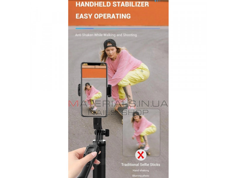 Monopod Tripod (1.75m) — K28-4