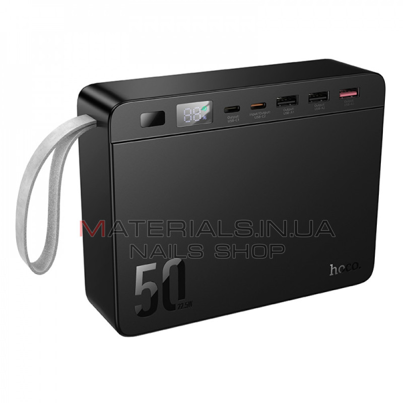 Power Bank 50000 mAh | 22.5W — Hoco J166
