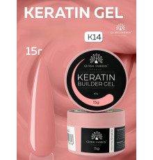 Keratin builder gel, K14, Global Fashion, 15 г