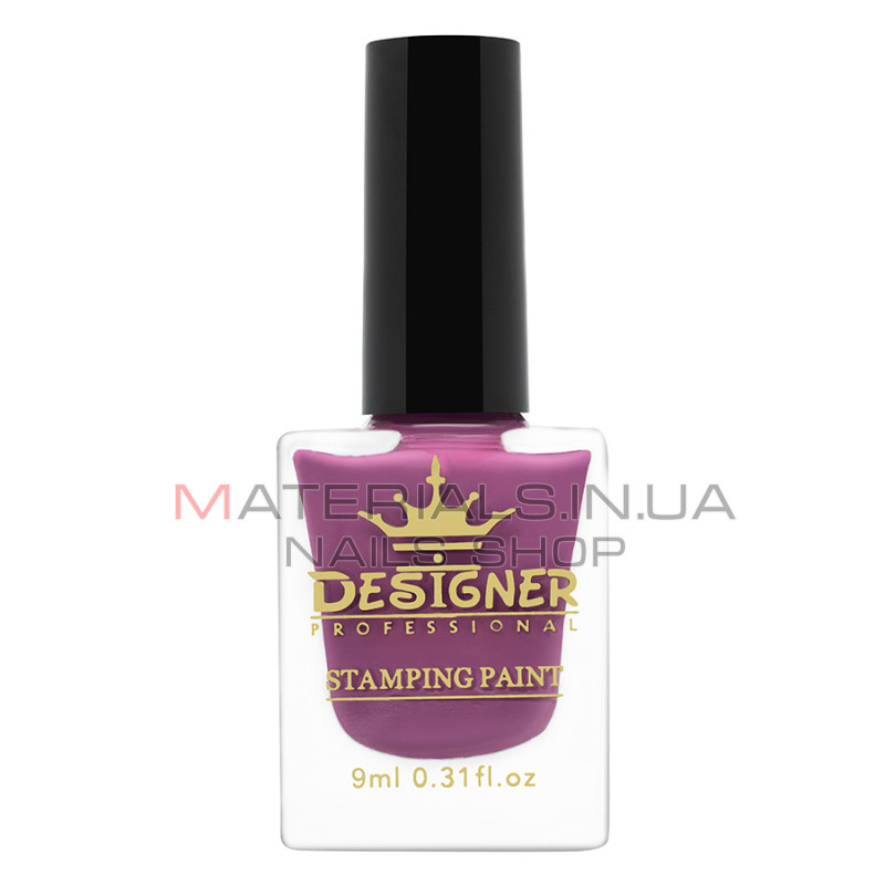 Stamping Paint Лак-фарба для стемпінгу Designer Professional, 9 мл. №08