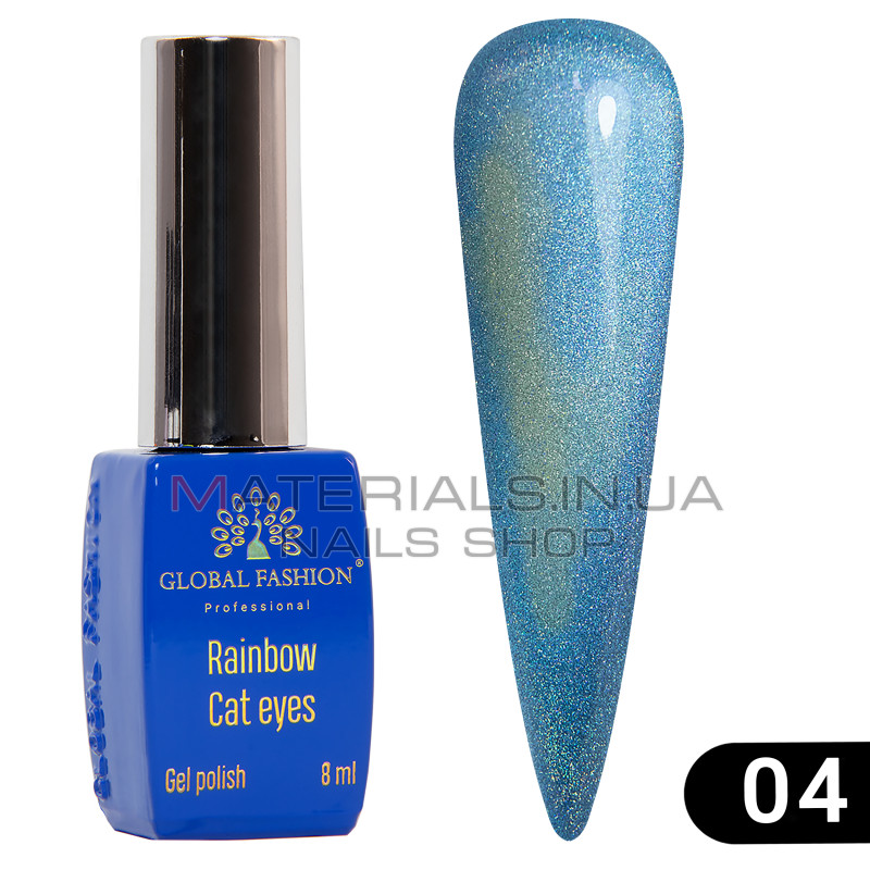 Гель-лак кошачий глаз Rainbow Laser cat eyes, 8 мл 04