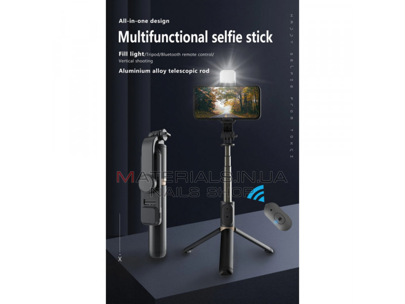 Monopod Tripod (0.74m) — Q03S