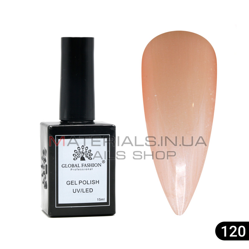 Гель лак Global Fashion, Gel polish 15 ml, 120