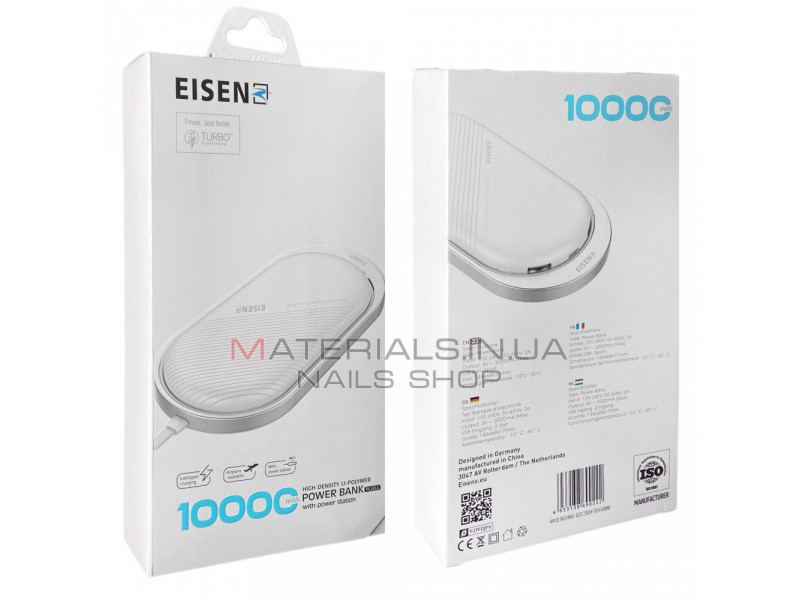 Power Bank 10000 mAh Eisen PL1011