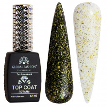 Топ без липкого шару, Light Gold Foil Top, 12 мл