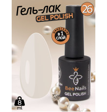 Гель лак для нігтів Bee Nails 8мл №026