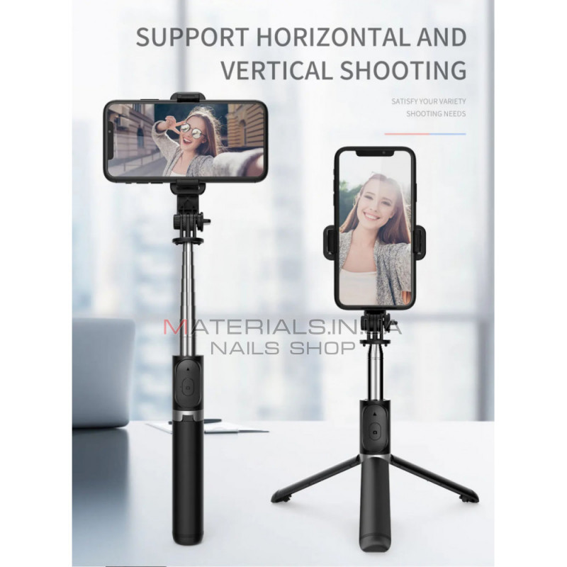 Monopod Tripod (1.03m) — Q02 Monopod Tripod (1.03m) — Q02