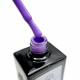 Гель лак Global Fashion, Gel polish 15 ml, 61