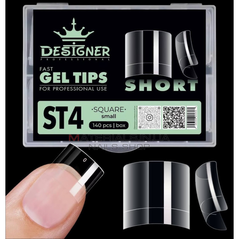 Short fast gel tips (ST4 Square small) - Гелеві тіпси Дизайнер, 120 шт/уп Short fast gel tips (ST4 Square small) - Гелеві тіпси Дизайнер, 120 шт/уп