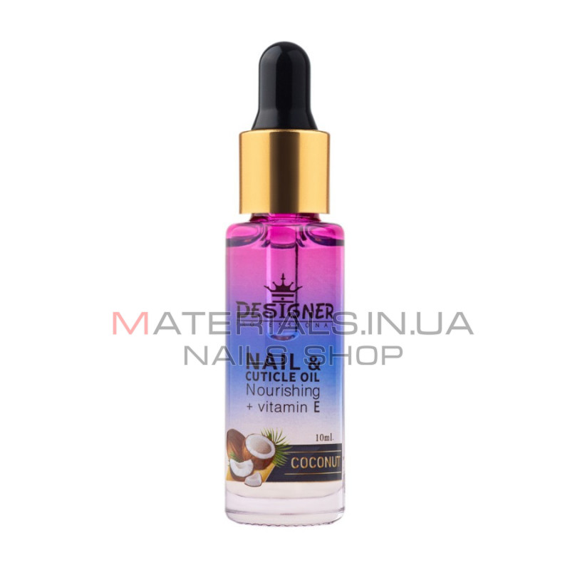 Олія для кутикули 10 мл. (Кокос №12) - Nail&Cuticle oil від Дизайнер