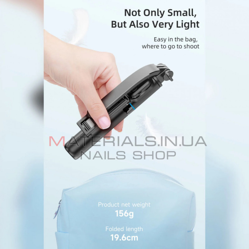 Монопод Tripod C01, Bluetooth-кнопка, 1,06 м