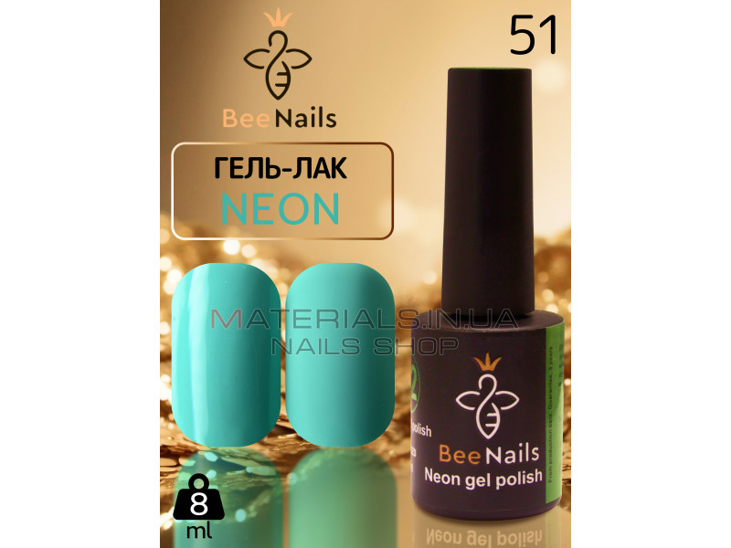 Гель-лак неоновий для нігтів Bee Nails neon gel polish, №51