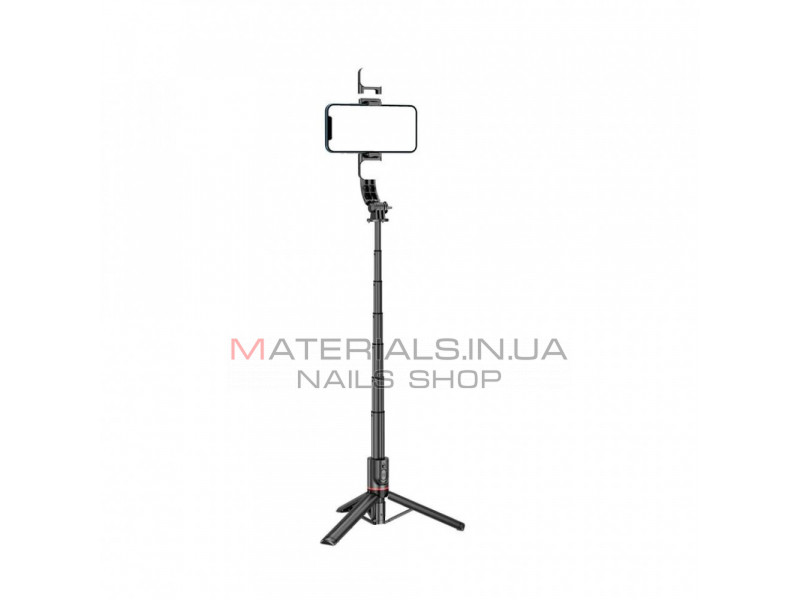 Monopod Tripod (1.08m) — L12D