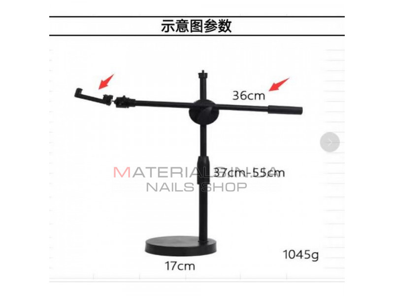 Tripod Stand Multifunctional (0.55m) 2 x  | 360 | …