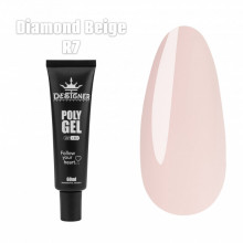 Полигель (60 мл.) Дизайнер F7 Diamond Beige
