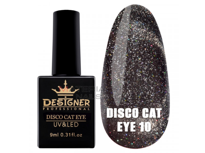 Светоотражающий гель-лак Disco Cat Eye №10, 9 мл., Дизайнер (Кошачий глаз)