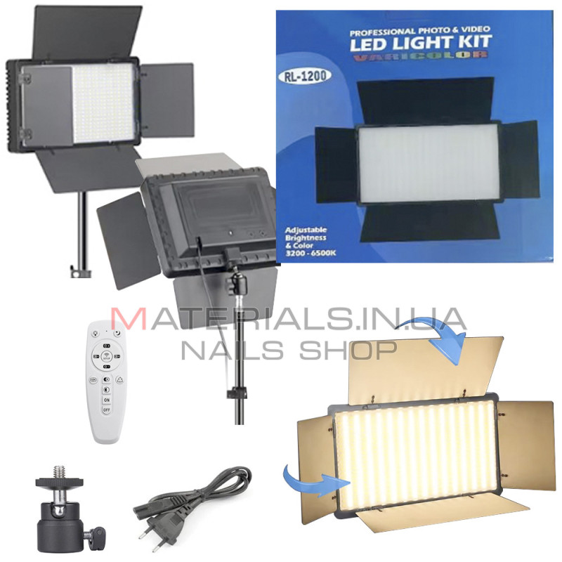 LED-відеосвітло RL-1200