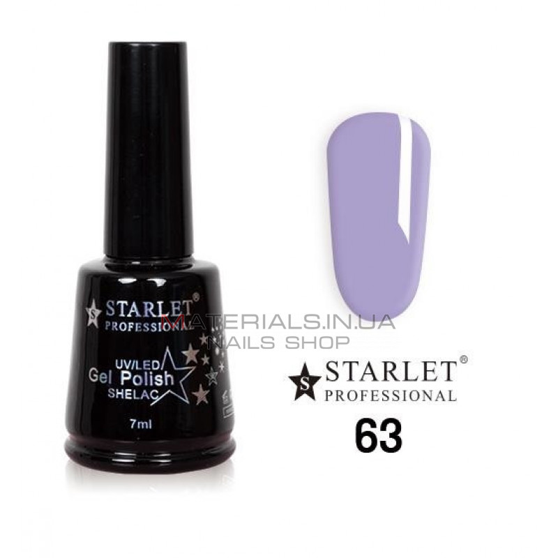 Гель-лаки Starlet Professional №63, "Лілова намисто" Гель-лаки Starlet Professional №63, "Лілова намисто"