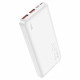 Power Bank 10000 mAh | 22.5W — Hoco J101 — White