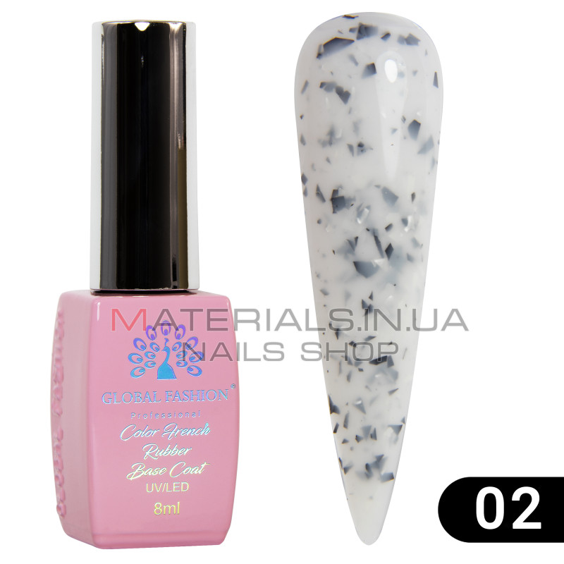 Каучуковая база Marble Global Fashion 8 мл, 02