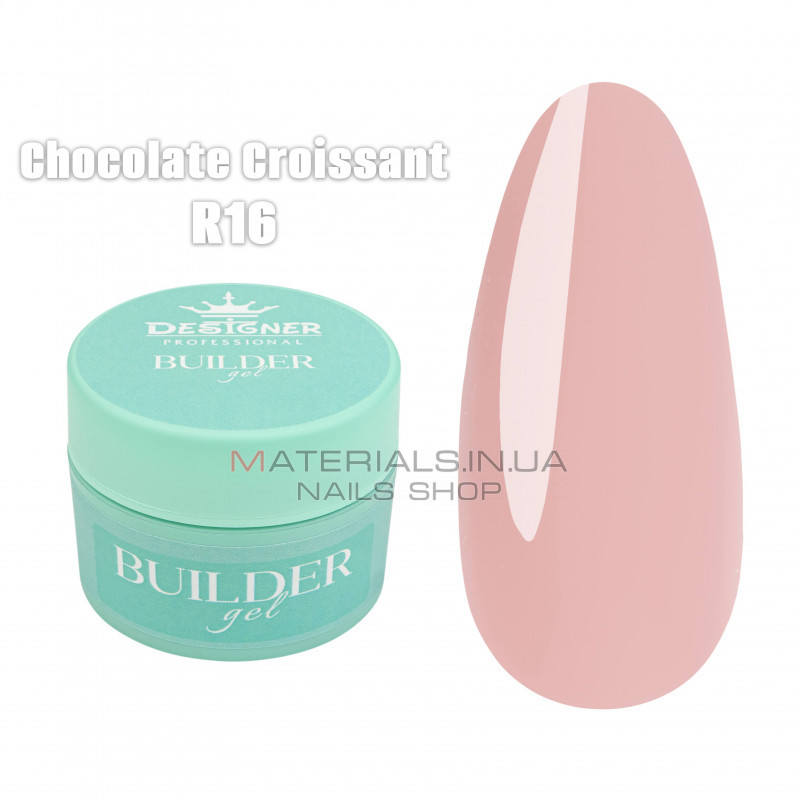 Builder Gel 15 мл., Дизайнер (Моделирующий гель) R16 Chocolate Croissant Builder Gel 15 мл., Дизайнер (Моделирующий гель) R16 Chocolate Croissant