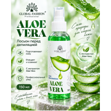 Лосьйон перед депіляцією з екстрактом алое вера Global Fashion Aloe Vera, 150мл