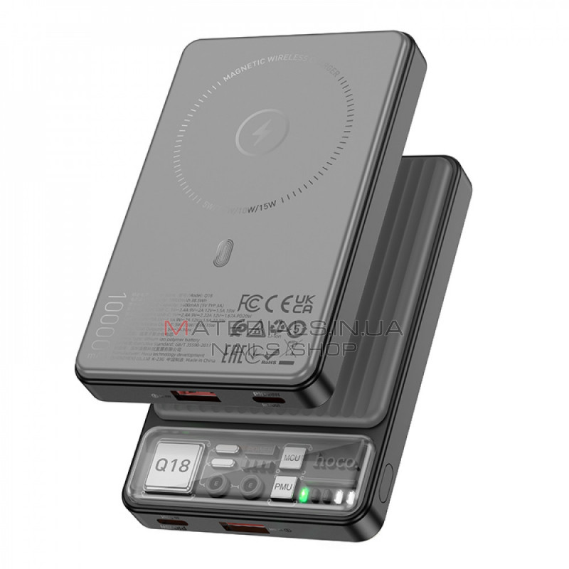 Power Bank 10000 mAh | 22.5W — Hoco Q18 — Black Power Bank 10000 mAh | 22.5W — Hoco Q18 — Black