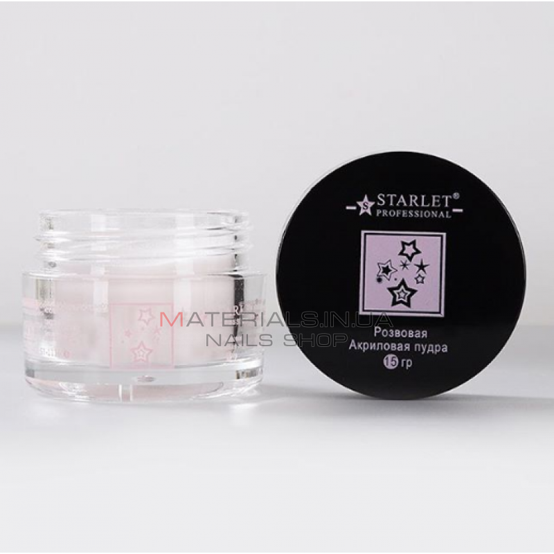 Акриловая пудра Starlet Professional "Розовая" 15г