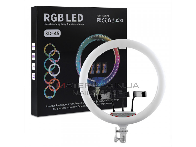 Лампа Кольцевая RGB LED (45 cm) RD-45