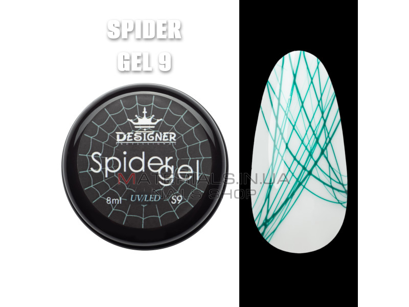Кольорове павутинка Spider Gel Designer, 8 мл, Зелений S9