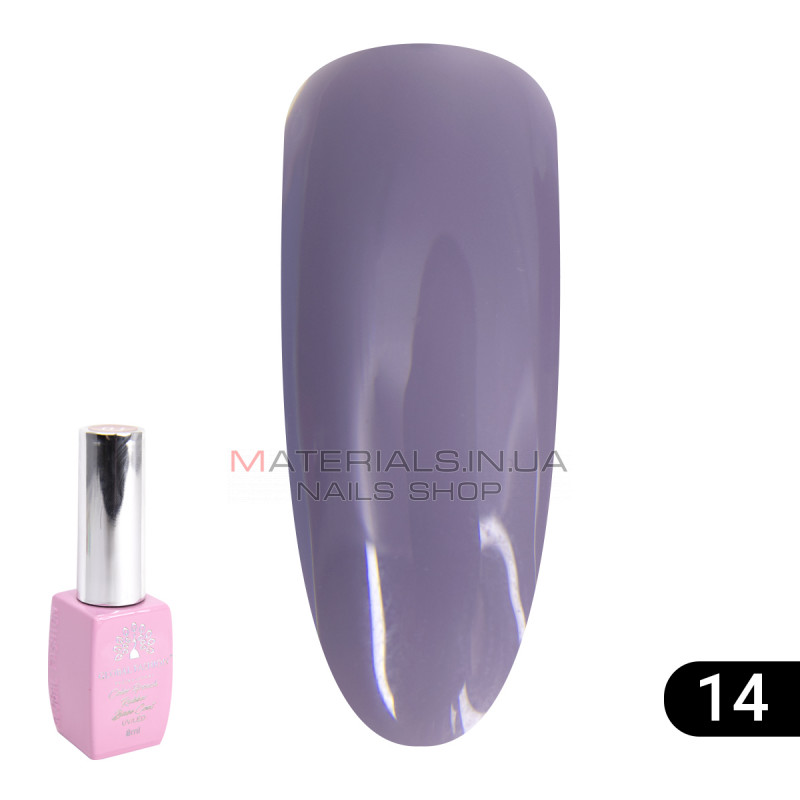 Кольорова френч база для гель лаку Global Fashion, Color French Base Coat 8 мл, 14 Кольорова френч база для гель лаку Global Fashion, Color French Base Coat 8 мл, 14