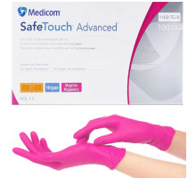 Нитриловые перчатки без пудры magenta Medicom (M) 100шт