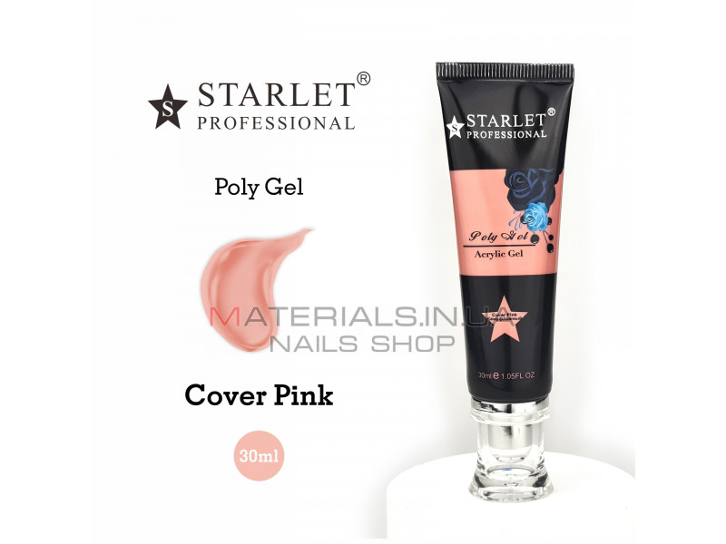 Полігель Starlet Professional 30 мл Cover Pink