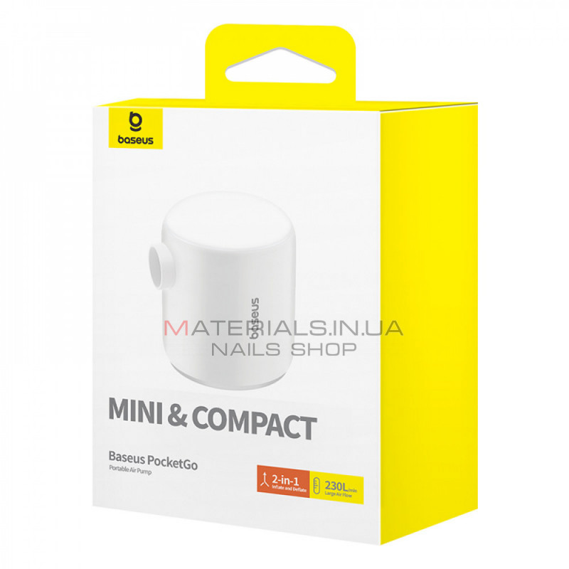Portable Air Pump Baseus (C11157700221-00) White Portable Air Pump Baseus (C11157700221-00) White