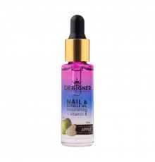 Олія для кутикули 10 мл. (Яблуко №2) - Nail&Cuticle oil від Дизайнер