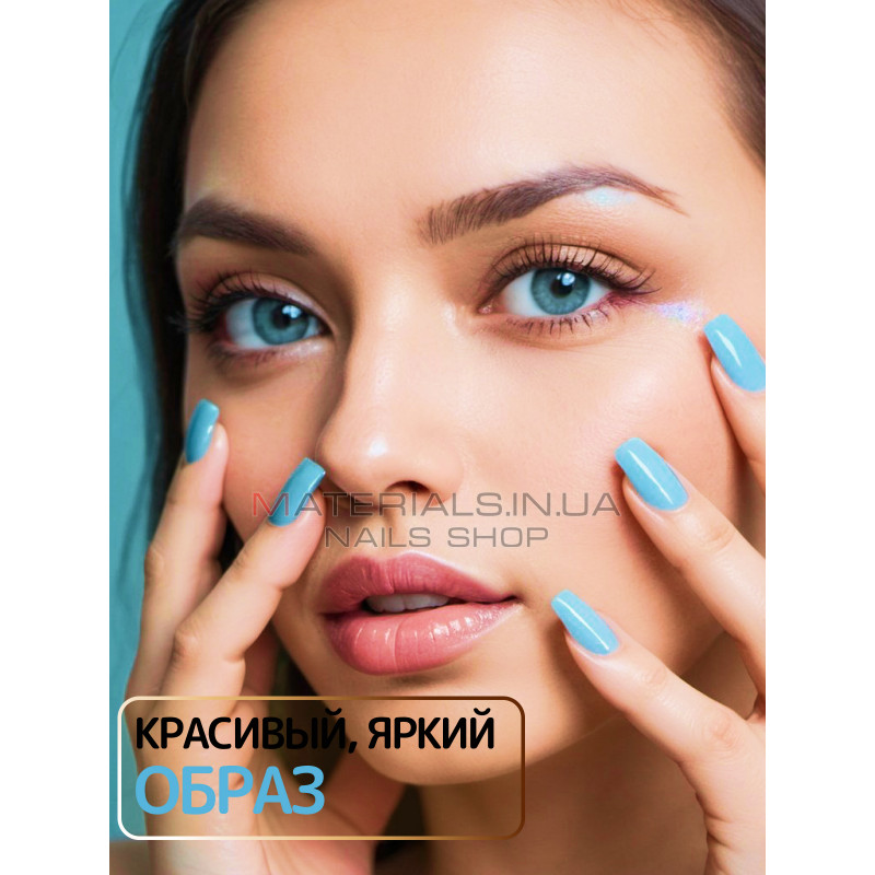 Гель-лак неоновый для ногтей Bee Nails neon gel polish, №50 Гель-лак неоновый для ногтей Bee Nails neon gel polish, №50