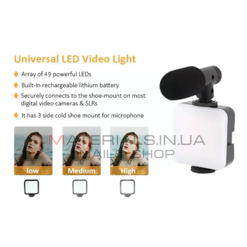 Монопод Tripod AY-49Z, Bluetooth, LED Lamp, Microphone, Flash