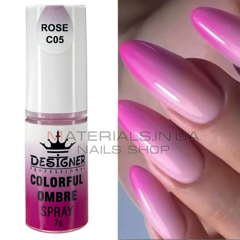 Colorful Ombre Spray, 7 г. Rose C05 (Малиновий) - спрей пудра Дизайнер для створення омбре на нігтях