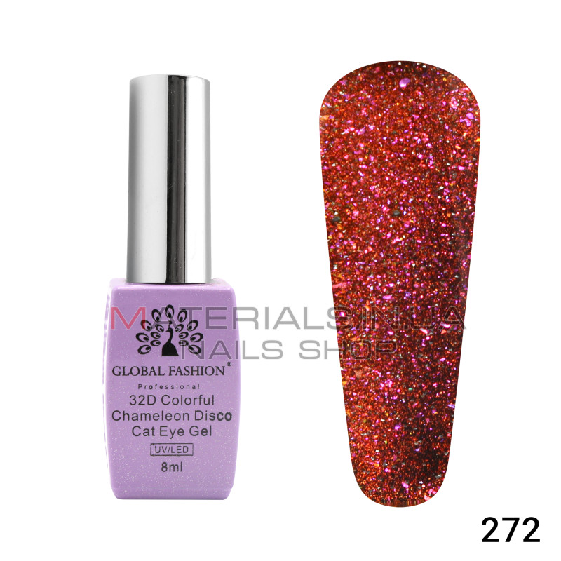 Гель лак кошачий глаз 32D Chameleon Disco, Global Fashion 8 мл №272