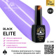 Гель лак BLACK ELITE 251, Global Fashion 8 мл