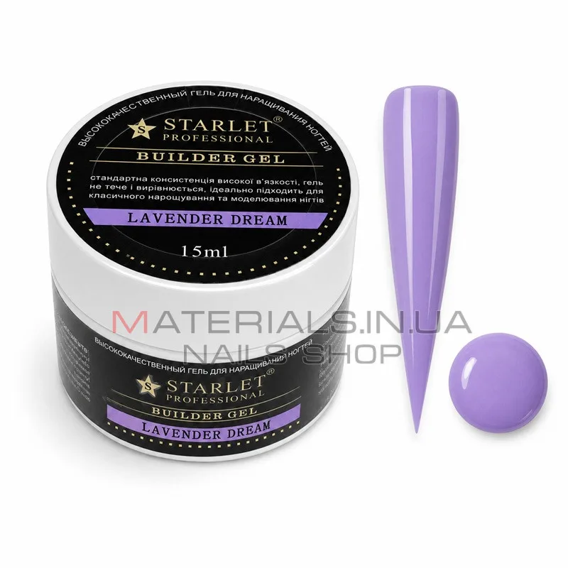 Гель Starlet Professional 15 мл Lavender Dream