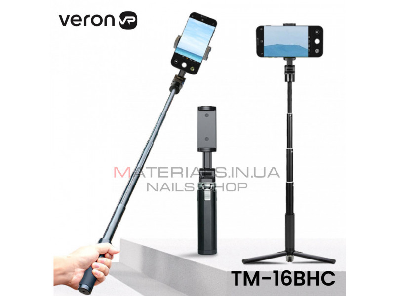 Monopod Tripod (0.41m) — Veron TM-16BHC