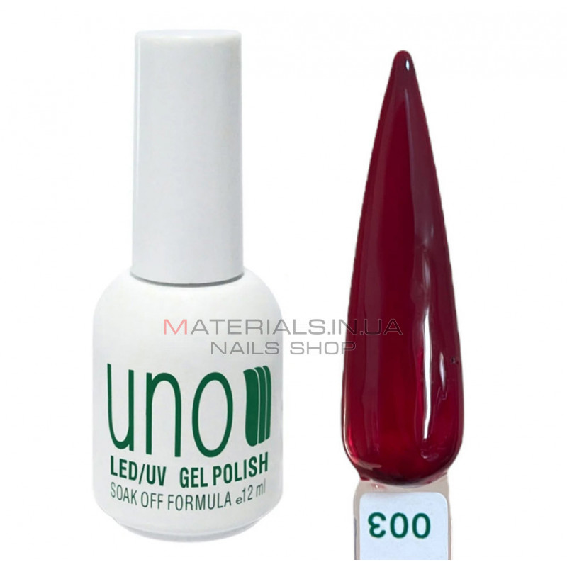 Гель-лак для ногтей UNO 12 мл, №003 Гель-лак для ногтей UNO 12 мл, №003