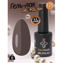 Гель лак для нігтів Bee Nails 8мл №175