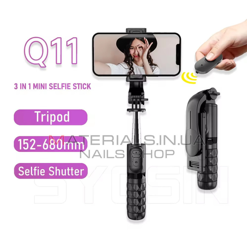 Монопод Tripod Q11, Bluetooth-кнопка, 0,74 м