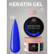 Keratin builder gel, K24, Global Fashion, 15 г
