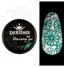 Stamping Gel Paint 3в1 (S4 Зелёный), 5 мл. - Гель краска Дизайнер