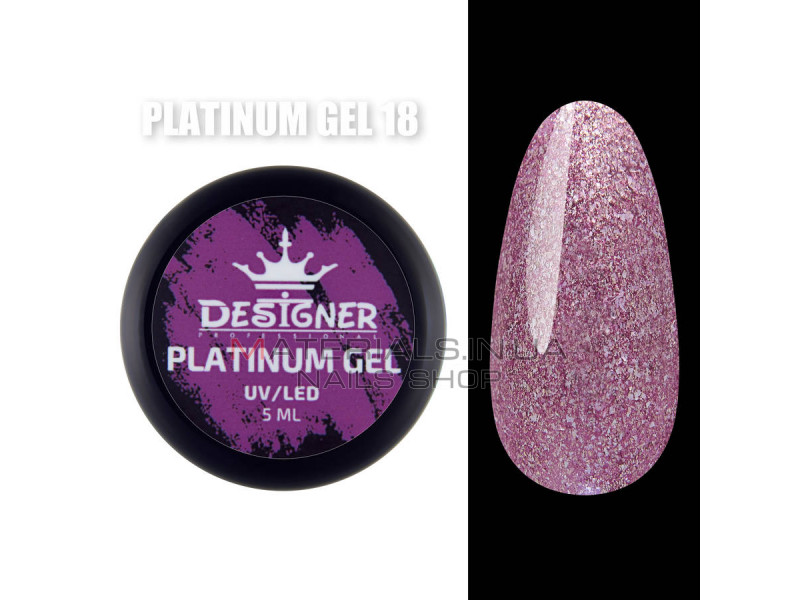 Platinum Gel Гель - платинум Designer Professional с шиммером, 5 мл. №18