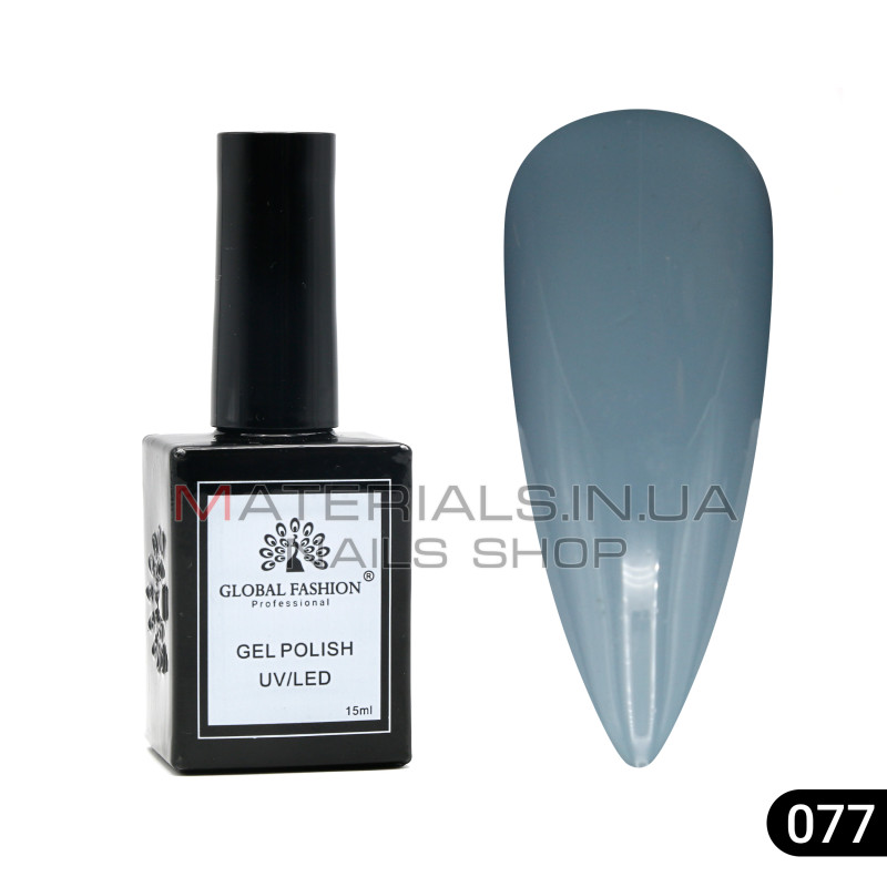 Гель лак Global Fashion, Gel polish 15 ml, 77