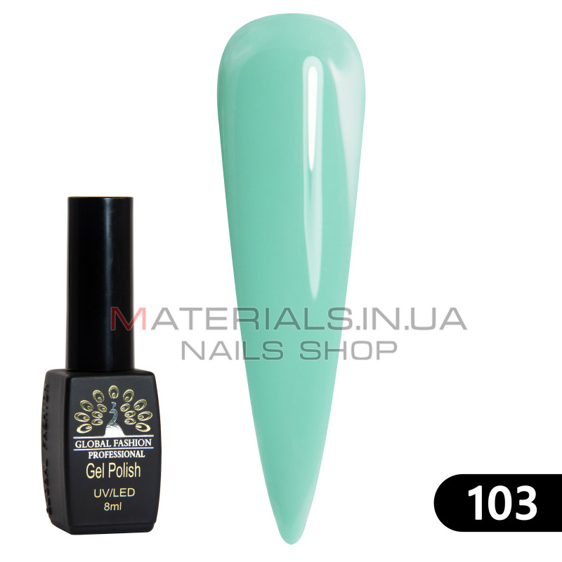Гель лак BLACK ELITE 103, Global Fashion 8 мл